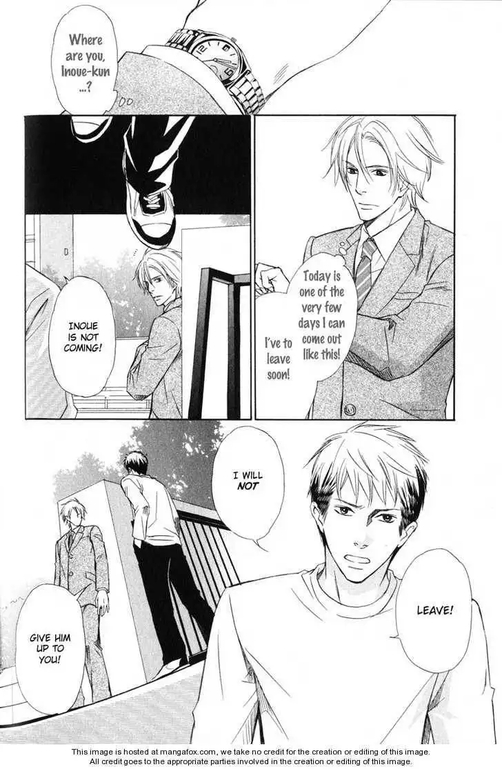 Kedamono Nanbiki? Chapter 4 29